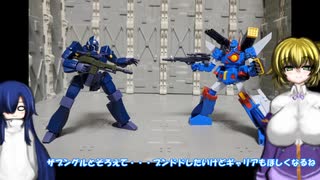 HG ザブングル・タイプ ブラッカリィ・タイプ ゆっくりプラモ動画