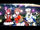 【サウンズオブアース】U.M.A. NEW WORLD!!【ウマ娘】