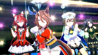 【サウンズオブアース】U.M.A. NEW WORLD!!【ウマ娘】