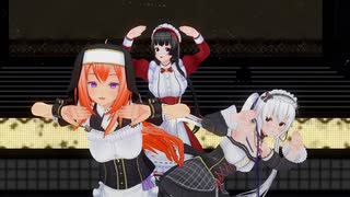 【COM3D2】三色メイドで「キミに愛情でりぃしゃす」