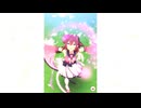 【ウマ娘】サクラチヨノオー［日下開山・花あかり］【ガチャ演出】