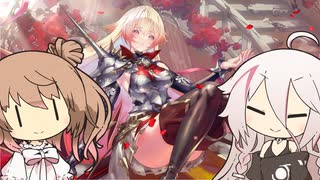 【Shadowverse: Worlds Beyond】プレイを振り返りいずれ最強になる その1【CeVIO実況】