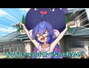 【VOICEROID劇場】そろそろきゅうりを食べないと死ぬぜ！