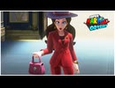 【実況】スーパーマリオオデッセイ プレイ日記 part49