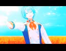 【にじさんじMMD】アトラクトライト【渚トラウト】