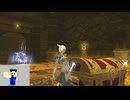 20250407 【 #FF14 】G8地図と、友好部族巡る配信　『新生一般人のエオルゼア配信　80日目』【生放送TS】