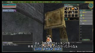 【Master of Epic】今日のお姉ちゃんシーズン２No.２７【運動、大変やわ】