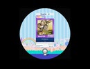 【譜面確認用】 Drivessover MASTER 【maimaiでらっくす外部出力】