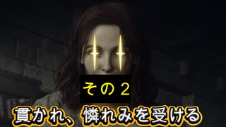 【CeVIO AI】OИEちゃんがサックリと覚者になってみた　その2