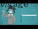 compilation album「visage」XFD