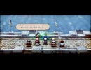 【絡み合う思惑達】トライアングルストラテジー part63