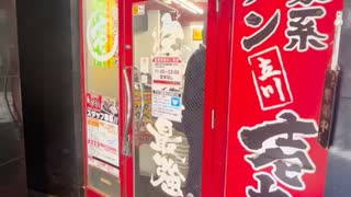 爆音で扉が閉まる立川壱七家
