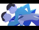 【松人力】ディカディズム【次男・四男】