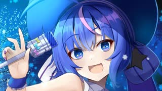 【音街ウナ】 三原色 【YOASOBI】