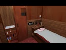 【VRChatワールド紹介】就寝夜行 -ルドルフ-