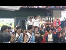 総踊り　この地へ　吠えろライオンズ よさこいver.　DAY2
