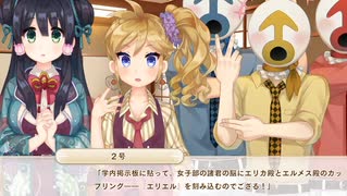 オッサン＠ウチヵゞ囡装」|くL=ﾅg儿ョ！(オッサンのウチが女装JKになるよ！)【ボク姫Project】実況 part79