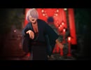 【ゲ謎MMD】BOON [ゲゲ郎]