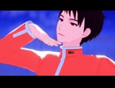 【MMD】シニカルナイトプラン
