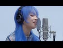 HANAのBlue Jeansをアコースティックアレンジで歌ってみた