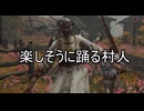 初見実況【ELDEN RING】貧弱主人公が王となる冒険　パート23