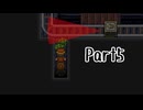 #5【逢魔ヶ探偵】（速度的に）逃れられぬ監視【ゲーム実況】