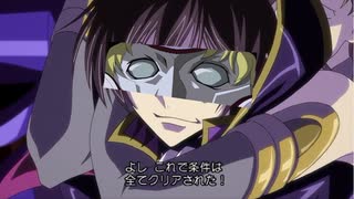 出来損ないの成り損ないOB.mp30