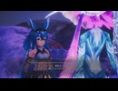 [ユミアのアトリエ]第28回(28-4) 愛しき小心者・１