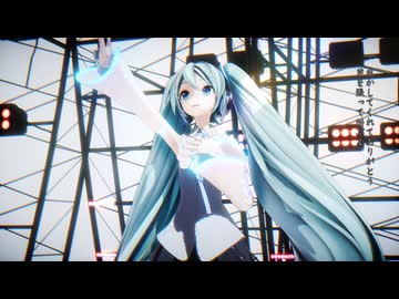 【MMD/YYB式初音ミク】LIFE　/ feat. 初音ミク
