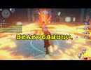 初期刀は桃色狐で火力を出したい！