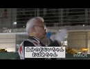 石濱哲信氏（日防隊）公式Xアカウントさんから　鉢合わせた自民候補者が途中で何処かへ....