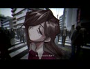 【UTAUカバー】あなたのことをおしえて【KOUMU】