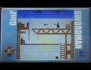 [実況]「ソードマン（3DS）」GCCX 3丁目の有野よりプレイ！（スマホ撮影）