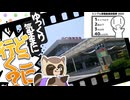【シンプル車載動画祭】シライシのゆっくり気ままにどこに行く？【2025】
