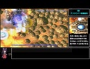 グラディウスV　21周年記念解説動画(1周解説) Part②