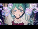 サッドガール・セックス / 上条 酩。【歌ってみた】