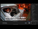 really short stream　05/28(水)