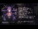 ぱりぱりさらうどん1st Album『冗談は殴り書きで』−XFD−