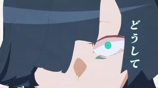 転生林檎 / 上条 酩。【歌ってみた】
