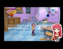 サルゲッチュ3(Ape Escape 3) 両サイドでクリア目指す・サヤカの章Part.17
