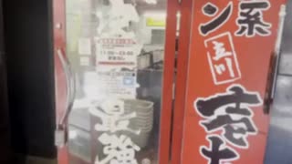 爆音で扉が閉まる立川壱七家