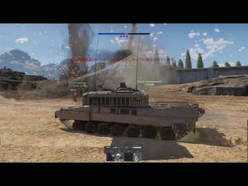 【WarThunder】BR12.0クランマッチLeopard2A7V