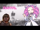 どんなウリも。