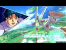 【EXVS2OB】ガンダムF91【2025/5/28】