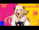 [XFD] NAN1!? [Shu 1st EP]