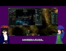 【第17回東方ニコ童祭】Stellaris東方MOD 東方星兜風が本体バージョン4.0に対応しました