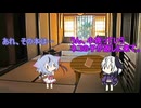ある日のミコふらわ