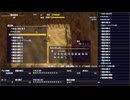 魃の砂丘に持ち込んだアイテム【風来のシレン6】