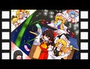 東方巷説日記シリーズ「七夕の煌々話」