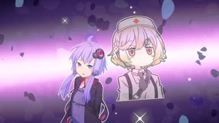 ラー油タイプT【カオマンガイリレー余禄】